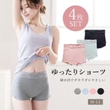 ショーツ コットン95% 脚口ゆったり | PINK PINK PINK | 詳細画像1