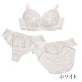 クラシックラメ刺繍レースブラ&ショーツ セクシーランジェリー セットアップ | PINK PINK PINK | 詳細画像13