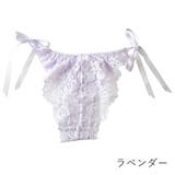 ラベンダー | 総レースサイドリボンショーツ Tバック ショーツ | PINK PINK PINK