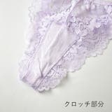 総レースサイドリボンショーツ Tバック ショーツ | PINK PINK PINK | 詳細画像6 