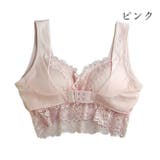 ピンク | キレイを極めるナイトブラジャー S M | PINK PINK PINK