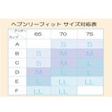 Dolce Fiora every | PINK PINK PINK | 詳細画像8 