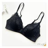ブラック | 自然に美胸 脇高レースノンワイヤーブラジャー レディース | PINK PINK PINK