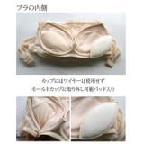 フロント内蔵ダブルのホックでバストアップ・総レースチューブブラジャー | PINK PINK PINK | 詳細画像2 