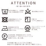 コットン100％コーマ糸のシンプル定番タンクトップ 下着 インナー | PINK PINK PINK | 詳細画像17 