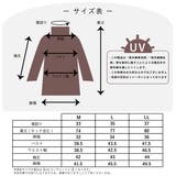 UVカット コットンガーゼベア天 UVカット | PINK PINK PINK | 詳細画像15 