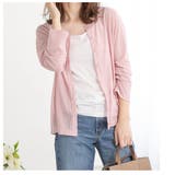 ＵＶカットシアーカーディガン（Ｖネック Ｕネック）レディース シアートップス | PINK PINK PINK | 詳細画像10 