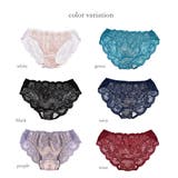 ヌーディレースサニタリーショーツ 羽根つき対応 サニタリー | PINK PINK PINK | 詳細画像2