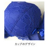 2ピースストリングブラ＆ショーツセットセクシーランジェリー下着 下着セット刺繡 | PINK PINK PINK | 詳細画像5 