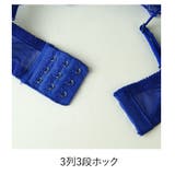 2ピースストリングブラ＆ショーツセットセクシーランジェリー下着 下着セット刺繡 | PINK PINK PINK | 詳細画像7 