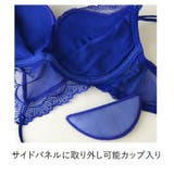 2ピースストリングブラ＆ショーツセットセクシーランジェリー下着 下着セット刺繡 | PINK PINK PINK | 詳細画像6 