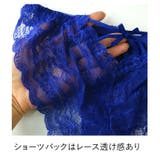 2ピースストリングブラ＆ショーツセットセクシーランジェリー下着 下着セット刺繡 | PINK PINK PINK | 詳細画像9 