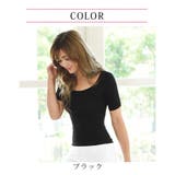 ブラック | 着るだけで補正！Tシャツくびれメイクインナー 補正インナー 補正 | PINK PINK PINK