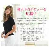 着るだけで補正！Tシャツくびれメイクインナー 補正インナー 補正 | PINK PINK PINK | 詳細画像6 