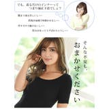 着るだけで補正！Tシャツくびれメイクインナー 補正インナー 補正 | PINK PINK PINK | 詳細画像4 
