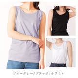 ブルーグレー/ブラック/ホワイト | 3枚セット コットン100%コーマ糸のシンプル定番タンクトップ M | PINK PINK PINK