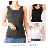 チャコール/ブラック/ホワイト | 3枚セット コットン100%コーマ糸のシンプル定番タンクトップ M | PINK PINK PINK