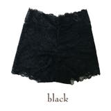 総レース骨盤引締めショーツガードル rz | PINK PINK PINK | 詳細画像10