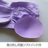マイティチューブブラ 取り外し可能ソフトパッド入り リラックス | PINK PINK PINK | 詳細画像3 