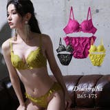 Doux rellia ドゥレリア | PINK PINK PINK | 詳細画像1