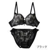 ブラック | Doux rellia ドゥレリア | PINK PINK PINK