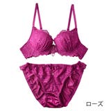 ローズ | Doux rellia ドゥレリア | PINK PINK PINK