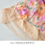 Dolcefiora ブライアローズブラ&ショーツセット セクシーランジェリー | PINK PINK PINK | 詳細画像7