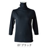 07 ブラック | UVカット コットンガーゼベア天 UVカット | PINK PINK PINK