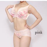 ピンク | 大きい胸をすっきり見せる 脇高ブラ 補正 | PINK PINK PINK
