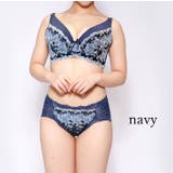 ネイビー | 大きい胸をすっきり見せる 脇高ブラ 補正 | PINK PINK PINK