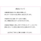 総レースショーツ2枚セット M L | PINK PINK PINK | 詳細画像9 