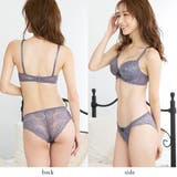 ブラジャー ショーツ セット | PINK PINK PINK | 詳細画像14 