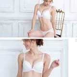 ブラジャー ショーツ セット | PINK PINK PINK | 詳細画像9 