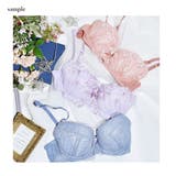 Fairy ellegante 3本ブラジャー&ショーツセット福袋 | PINK PINK PINK | 詳細画像3