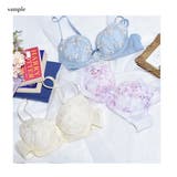 Fairy ellegante 3本ブラジャー&ショーツセット福袋 | PINK PINK PINK | 詳細画像4