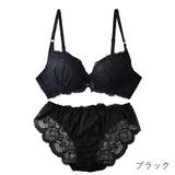 エレガント総レースブラ&ショーツセット smf セクシーランジェリー | PINK PINK PINK | 詳細画像15