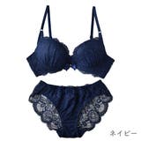 エレガント総レースブラ&ショーツセット smf セクシーランジェリー | PINK PINK PINK | 詳細画像14