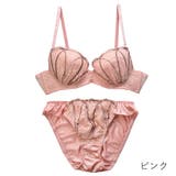 ピンク | グラナティス/ クラシカルブラ&ショーツセット ep-mark 2022 | PINK PINK PINK