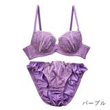 パープル | グラナティス/ クラシカルブラ&ショーツセット ep-mark 2022 | PINK PINK PINK