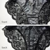 グラナティス granatus コフレアビジューブラ&ショーツセット | PINK PINK PINK | 詳細画像4