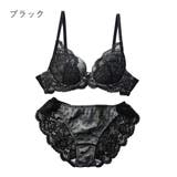 ブラック | グラナティス granatus コフレアビジューブラ&ショーツセット | PINK PINK PINK