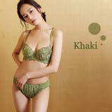 Granatus グラナティス アチェロブラ&ショーツセット | PINK PINK PINK | 詳細画像3