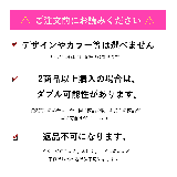 サニタリーショーツ3点入り福袋 M L LL rz | PINK PINK PINK | 詳細画像2