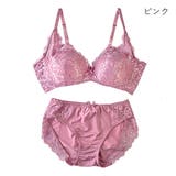 ピンク | ノンワイヤー脇高総レースブラ＆ショーツガードルセット ブラジャー 下着 | PINK PINK PINK