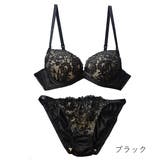 ブラック | Fairy ヌーディレースブラ&ショーツセット ep-mark 2022 | PINK PINK PINK