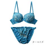 ターコイズ | Fairy ヌーディレースブラ&ショーツセット ep-mark 2022 | PINK PINK PINK