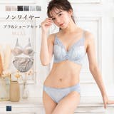 リリーレース脇高ノンワイヤーブラ&ショーツセット rz | PINK PINK PINK | 詳細画像1