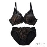 ブラック | リリーレース脇高ノンワイヤーブラ&ショーツセット rz | PINK PINK PINK