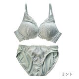 ミント | リリーレース脇高ノンワイヤーブラ&ショーツセット rz | PINK PINK PINK