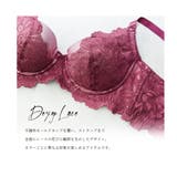 下着 ブラ ショーツ | PINK PINK PINK | 詳細画像10